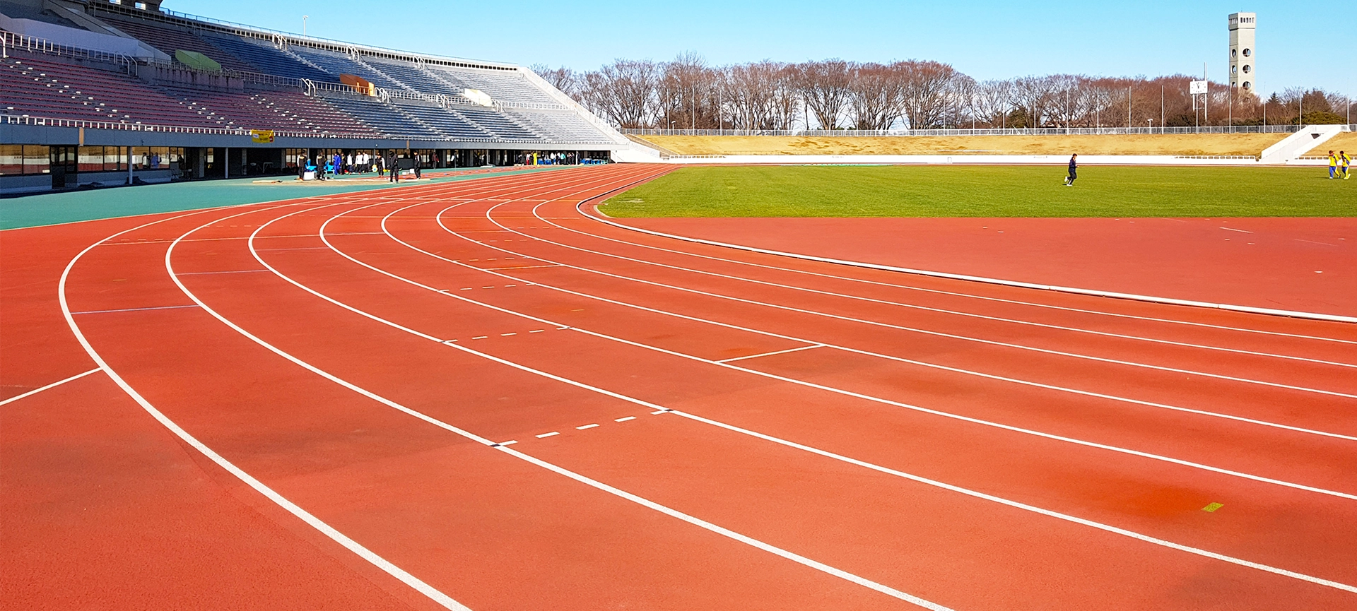Running Track